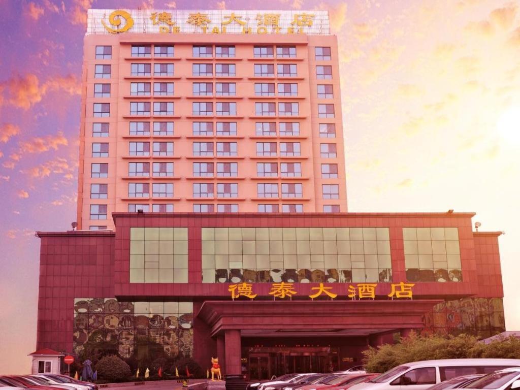 Qingdao Chengyang Detai Hotel Exterior foto