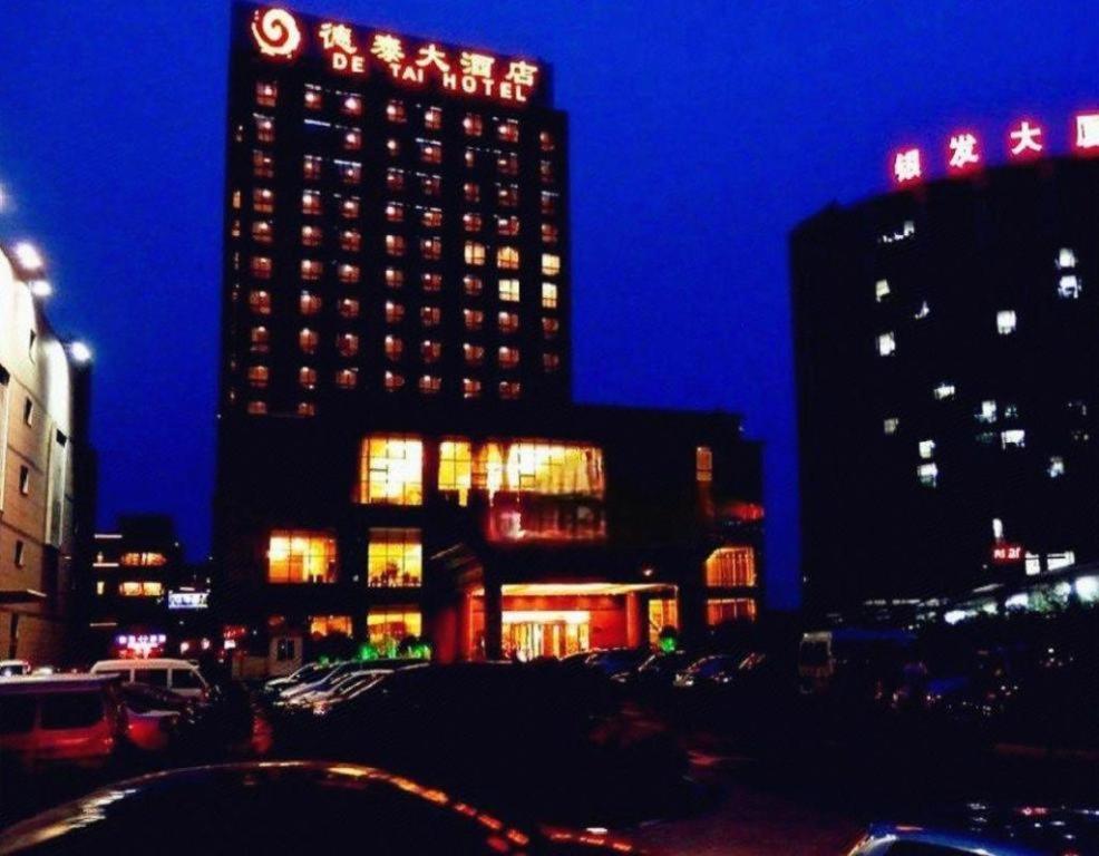 Qingdao Chengyang Detai Hotel Exterior foto