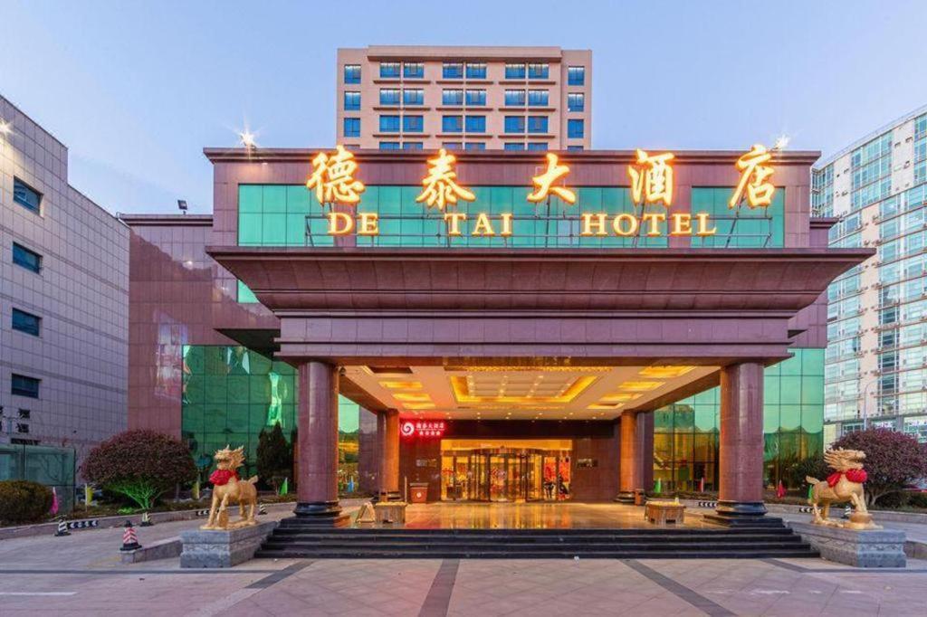 Qingdao Chengyang Detai Hotel Exterior foto